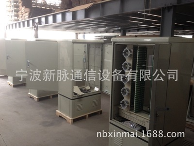 【廠家直銷576芯300常規(guī)V2.0盤】價(jià)格,廠家,圖片,其他光纖設(shè)備,寧波新脈通信設(shè)備-