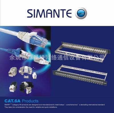 【供應(yīng)空架 24口空架 配線架空架 屏蔽空架 模塊化組合式空架批發(fā)】價(jià)格,廠家,圖片,其他光纖設(shè)備,余姚市斯曼特網(wǎng)絡(luò)通信設(shè)備-