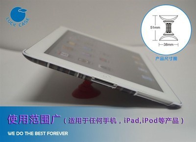 廠家直銷 批發(fā)iphone4手機(jī)支架 床上懶人 手機(jī)雙面 車載支架圖片,廠家直銷 批發(fā)iphone4手機(jī)支架 床上懶人 手機(jī)雙面 車載支架圖片大全,深圳市龍崗區(qū)華興勝通訊設(shè)備商行-1-