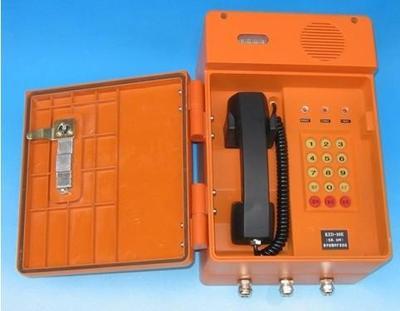 防爆電話機圖片|防爆電話機樣板圖|防爆電話機-西安廣騰電子科技