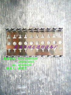 不銹鋼鋼背架生產廠家與卡接模塊價格分析——通訊設備選型指南