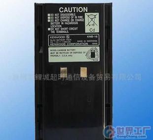 KENWOOD對講機電池 KNB-16A系列 批發采購指南與產品特性解析