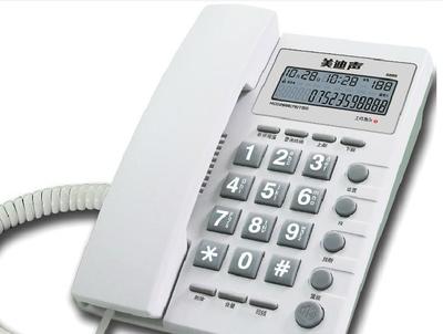 深圳市內(nèi)免費配送辦公用品批發(fā) 電話機、座機、來電顯示、手提電話