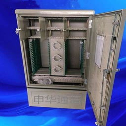 慈溪市申華通信設備廠通訊設備行情與價格走勢分析