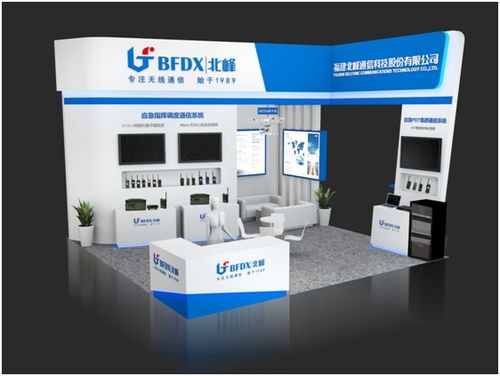 相約高交會，探秘北峰通信 構筑堅不可摧的應急救援通信生命線