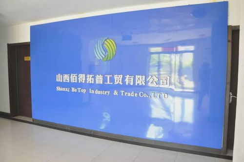 深耕礦用輸送20載，山西華傲以技術服務鑄就行業標桿