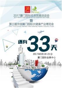 科技與服務雙驅動 打造有溫度的技術產品