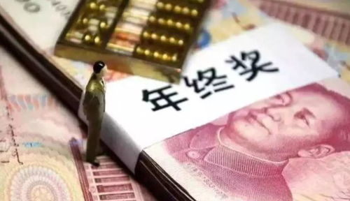 冬至將至 這幾件事再不做，2017年就過去了