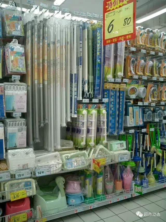 歐尚超市日雜百貨陳列圖解 打造高效美觀的購物空間