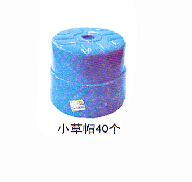 哈爾濱同坤日雜廠家直銷 一站式采購，品質生活的可靠伙伴