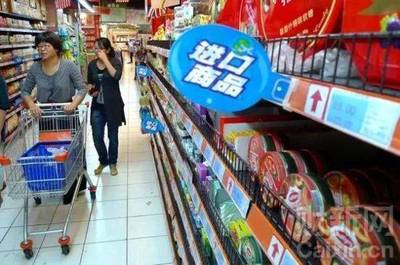 消費品進口關稅大幅下調，12月1日起惠及百姓民生