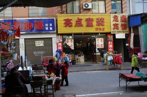 為突破傳統(tǒng)順應(yīng)市場經(jīng)濟(jì)發(fā)展 大荔馬家巷拆遷在即，日雜百貨何去何從？