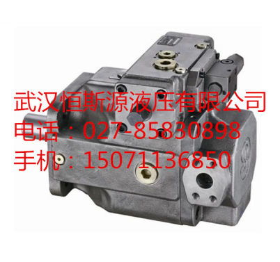 溫州市液壓機械A10VO45DFR1/52L PUC61N00 液壓動力機械及元件制造概述